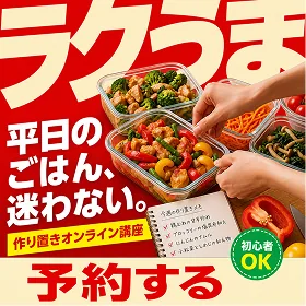 広告バナーの見本