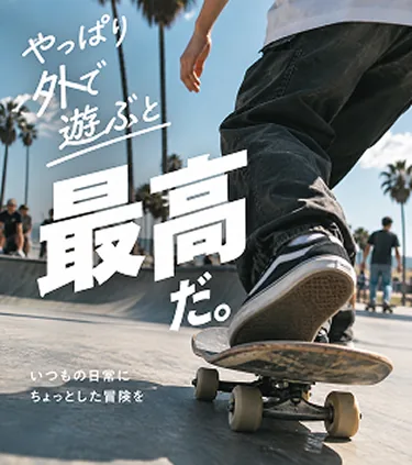 Instagram 投稿の見本