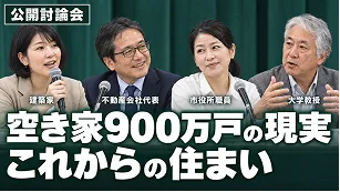 YouTube サムネイルの見本