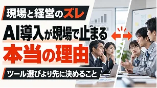 YouTube サムネイルの見本