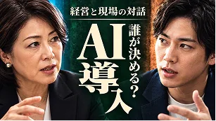 YouTube サムネイルの見本