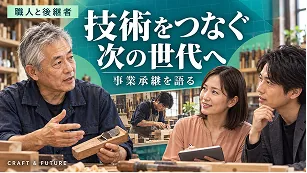 YouTube サムネイルの見本