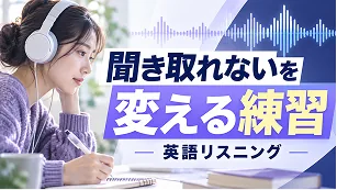 YouTube サムネイルの見本