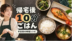 YouTube サムネイルの見本