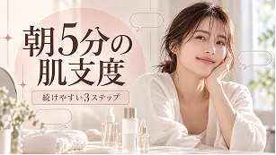 YouTube サムネイルの見本