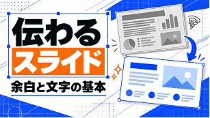YouTube サムネイルの見本